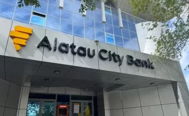 Alatau City Bank переносит обслуживание юрлиц из Жанаозена в Актау
