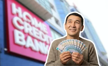 Что скрыто в новых 65 страницах договора Home Credit Bank: главное для клиентов