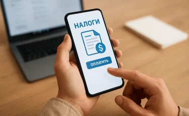 Сколько должен платить ИП: налоги и пенсионные взносы с 2026 года