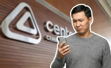 Почему Банк ЦентрКредит блокирует клиентов из-за AnyDesk и что говорит закон