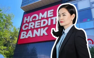 Home Credit Bank объявил о смене руководства