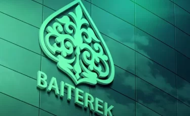 23,5 млрд тенге возвращены досрочно: что стоит за финансовым рывком «Байтерека»