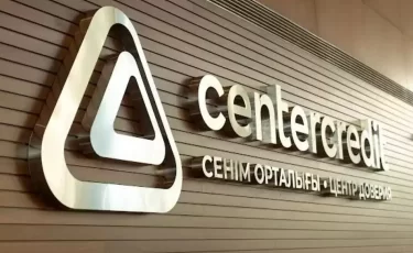 Акции Банка ЦентрКредит выросли на 2100% за пять лет