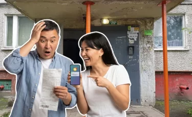 Как казахстанцам снизить коммуналку и получить компенсацию в 2026 году