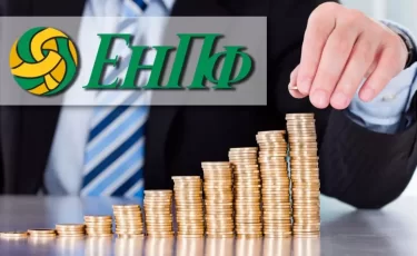 Как снять пенсионные по старым порогам: что нужно успеть до конца года