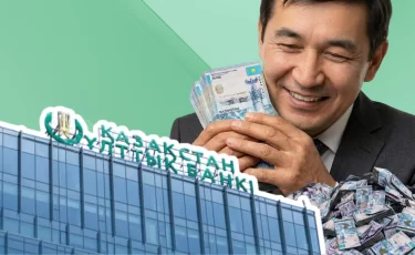 Нацбанк РК меняет правила обмена валюты с 22 декабря