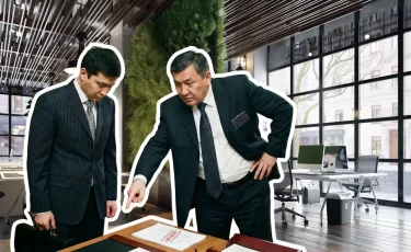 В Банке ЦентрКредит выявлены нарушения - АРРФР