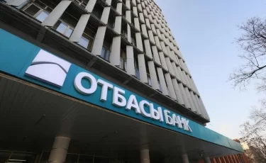 Отбасы банк обратился к казахстанцам с важным предупреждением