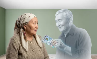 Можно ли перейти на пенсию умершего супруга в Казахстане: разъяснение юриста