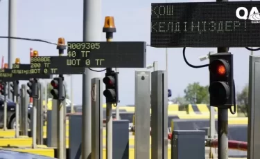 От Караганды до Астрахани – где в Казахстане введут плату за проезд