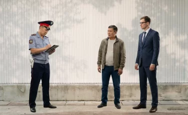 Как снять штраф, не выходя из дома? Freedom Bank запустил революционный сервис