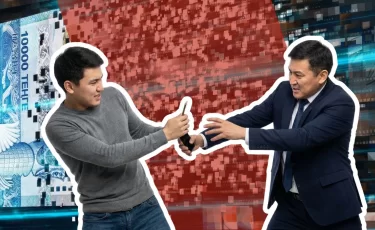 Когда могут заблокировать счет за мобильные переводы в Казахстане