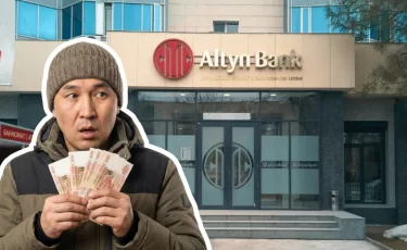 Altyn Bank предупредил: платежи в рублях остановят до 12 января