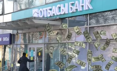 Как казахстанцам получить 235 920 тенге на депозит AQYL