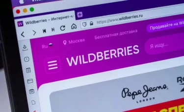 Wildberries готовит запуск собственного онлайн-кинотеатра