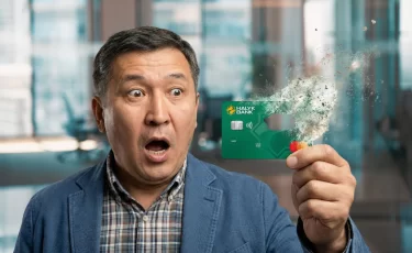 Почему клиенты Halyk Bank рискуют деньгами даже без кредита