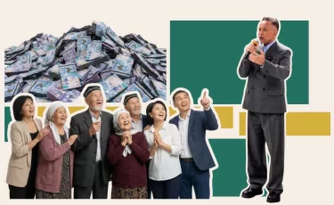 Турсенгали Алагузов будет платить родителям сотрудников по 50 тысяч тенге