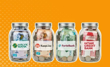 Как казахстанцам получать 18% от банков и не терять доступ к деньгам