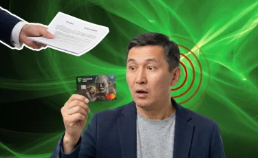 Freedom Bank списал деньги с карты, на которой был ноль