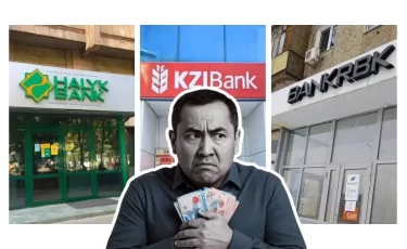 В какие банки предприниматели активнее всего размещали деньги