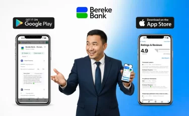 Почему пользователи недовольны приложением Bereke Bank: анализ отзывов за три недели