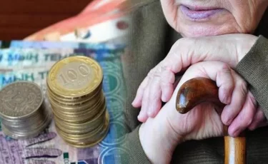 Базовая пенсия не для всех - разъяснение Конституционного суда РК