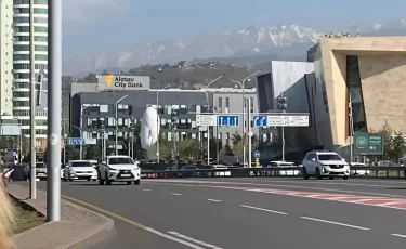 Alatau City Bank запустил депозит Sandyq с доходностью до 17,8%