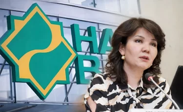 «Просто не мешайте» - Умут Шаяхметова (Halyk Bank) о новом законе для банков
