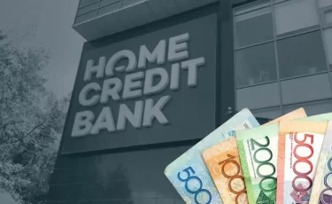 Сделка ForteBank и Home Credit: Fitch опубликовал неожиданный отчет