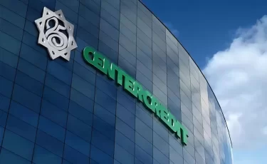 Банк ЦентрКредит предупредил о полной остановке сервисов