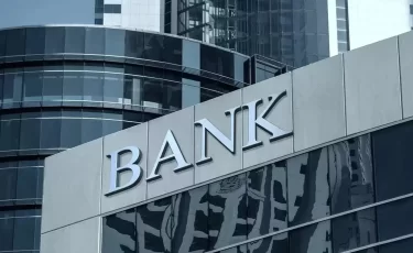 Миллиарды возвращаются в казну: какой банк оказался самым крупным должником государства