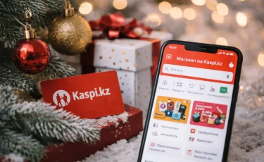 Kaspi.kz меняет график работы Магазина на праздники