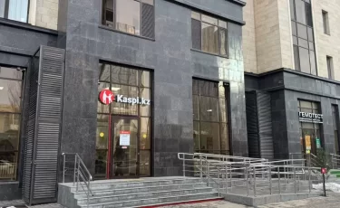 Стало известно, как будет работать Kaspi в новогодние праздники