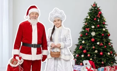 Дед Мороз - уже не для всех: сколько просят аниматоры в Астане