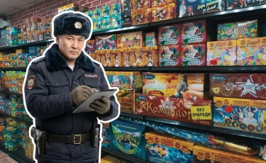 Рейды по «фейерверкам»: в Астане изъяли сотни единиц нелегальной пиротехники
