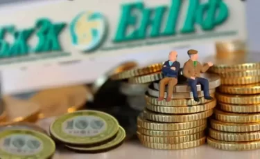 Почему доходность EHПФ в 2025 году «ушла в минус» и как спасти свои накопления