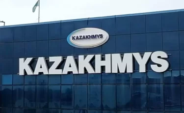 Часть активов «Казахмыса» перешла Qazaq Acquisition Corp. Ltd.