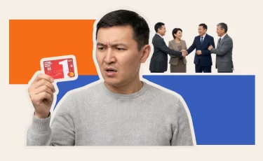 Home Credit Bank сменил руководство: что изменится для клиентов