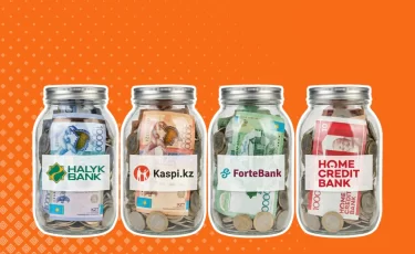 Праздники позади: где хранить деньги, чтобы не терять доход в 2026