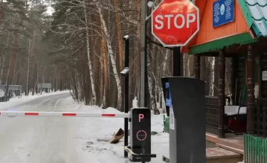 Въезд в Бурабай подорожал: какие тарифы действуют в 2026 году