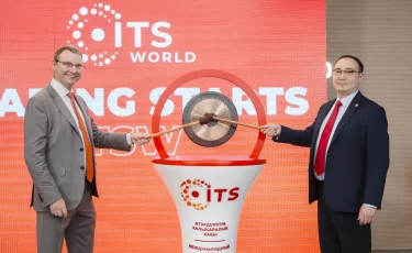 ITS обошла S&P 500 по доходности - чем закончился 2025 год