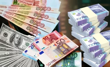 Курсы валют в банках Казахстана на 6 января: где выгоднее доллар, евро и рубль