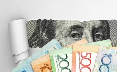 Тенге vs доллар: как казахстанцам сохранить сбережения в 2026 году