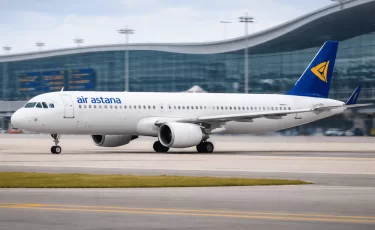 Air Astana: проверят ли деятельность авиакомпании после скандальных сливов