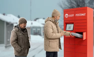 Kaspi запустил возврат через постоматы: почему деньги приходят не сразу