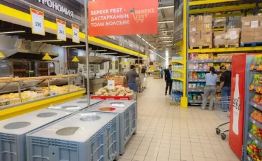 Покупатели заметили кошачьи фекалии в рисе в магазине Magnum