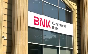 BNK Bank обещает 20,5%, имея всего 127 млн тенге вкладов