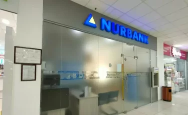 Нурбанк предупредил клиентов об отключении сервисов