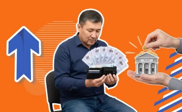 Накопительные вклады под 20% на 3 месяца: сколько реально заработаете