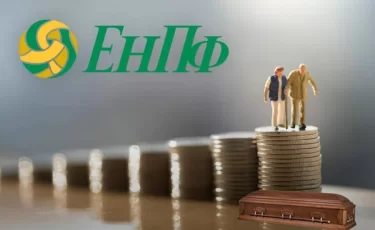 Пенсия не «от государства»: что ждет казахстанцев, работающих сегодня